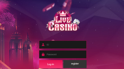 라이브카지노 먹튀 검증 | live-casino001.com | 메이저, 안전 토토 카지노사이트 놀이터