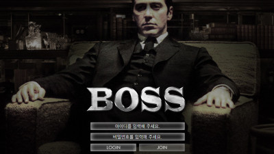 보스 먹튀 검증 | boss-369.com | 메이저, 안전 토토 카지노사이트 놀이터